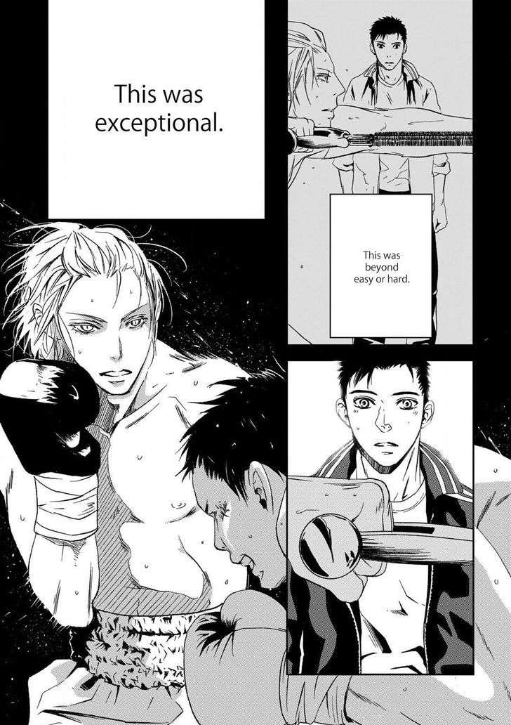 Gift-Ichinose-Yuma-Eng page 11