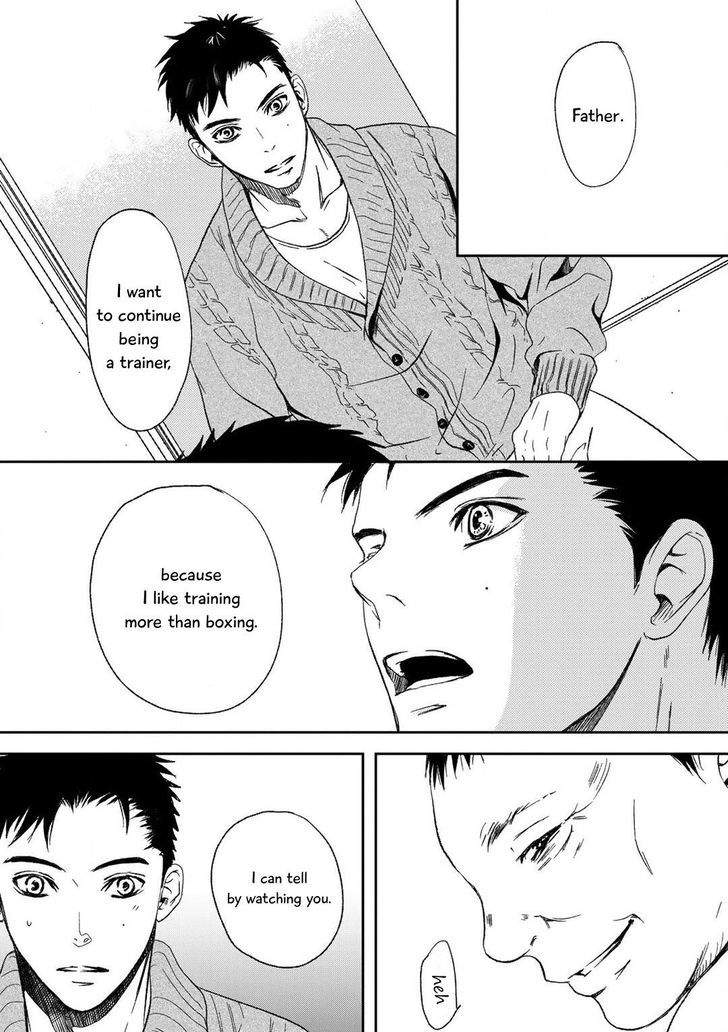 Gift-Ichinose-Yuma-Eng page 15