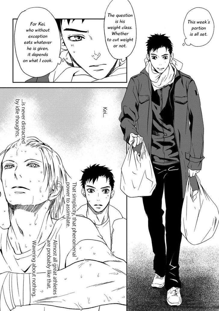 Gift-Ichinose-Yuma-Eng page 17