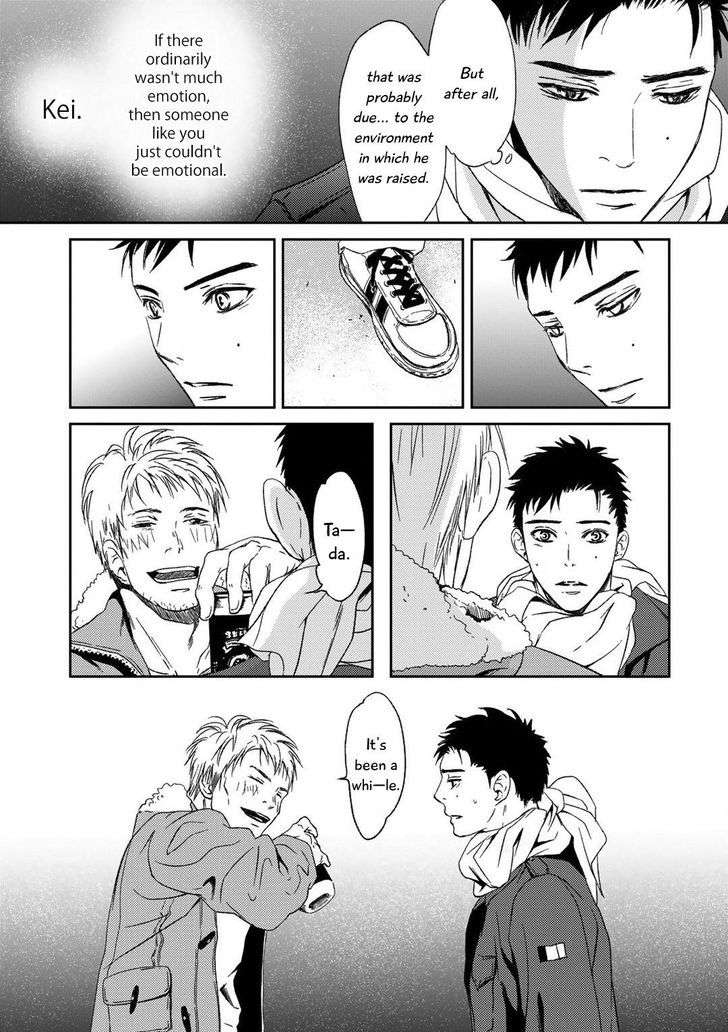 Gift-Ichinose-Yuma-Eng page 18