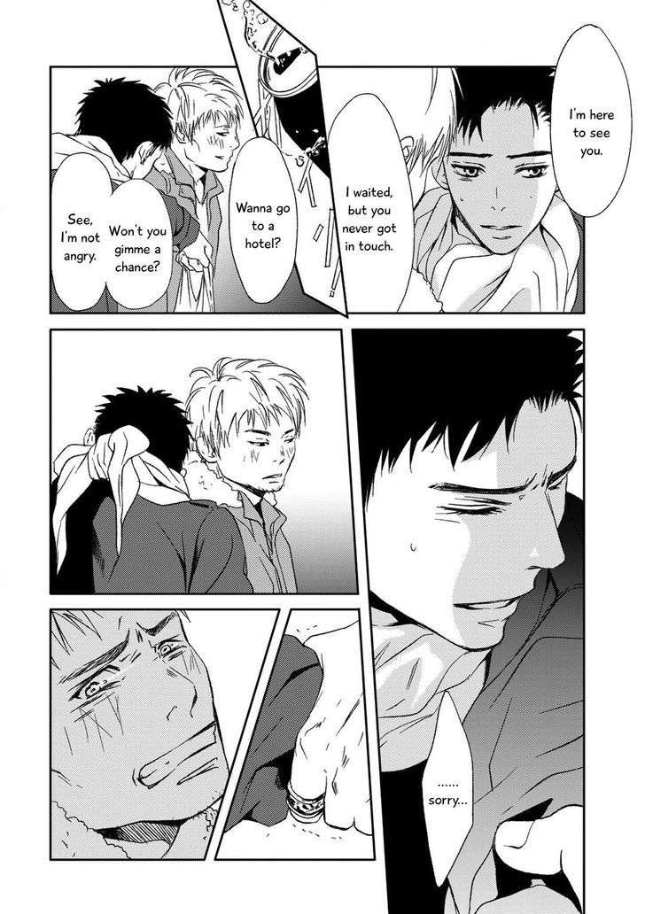 Gift-Ichinose-Yuma-Eng page 19