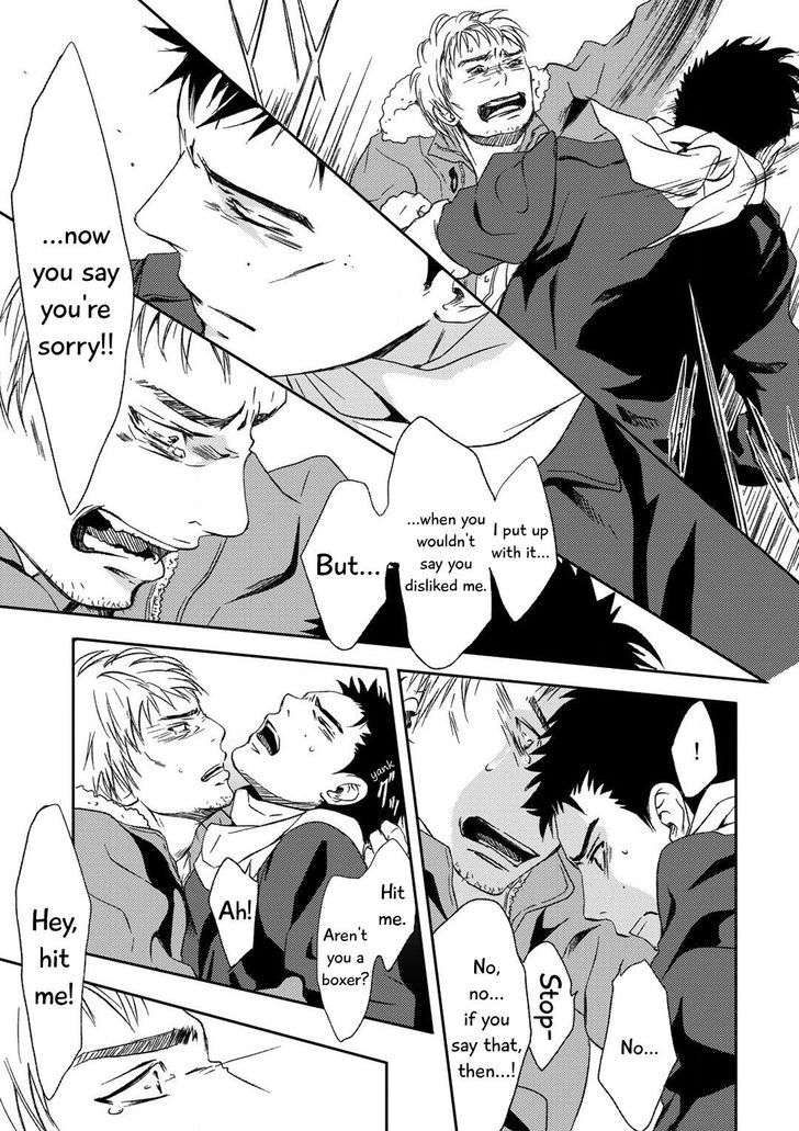 Gift-Ichinose-Yuma-Eng page 20
