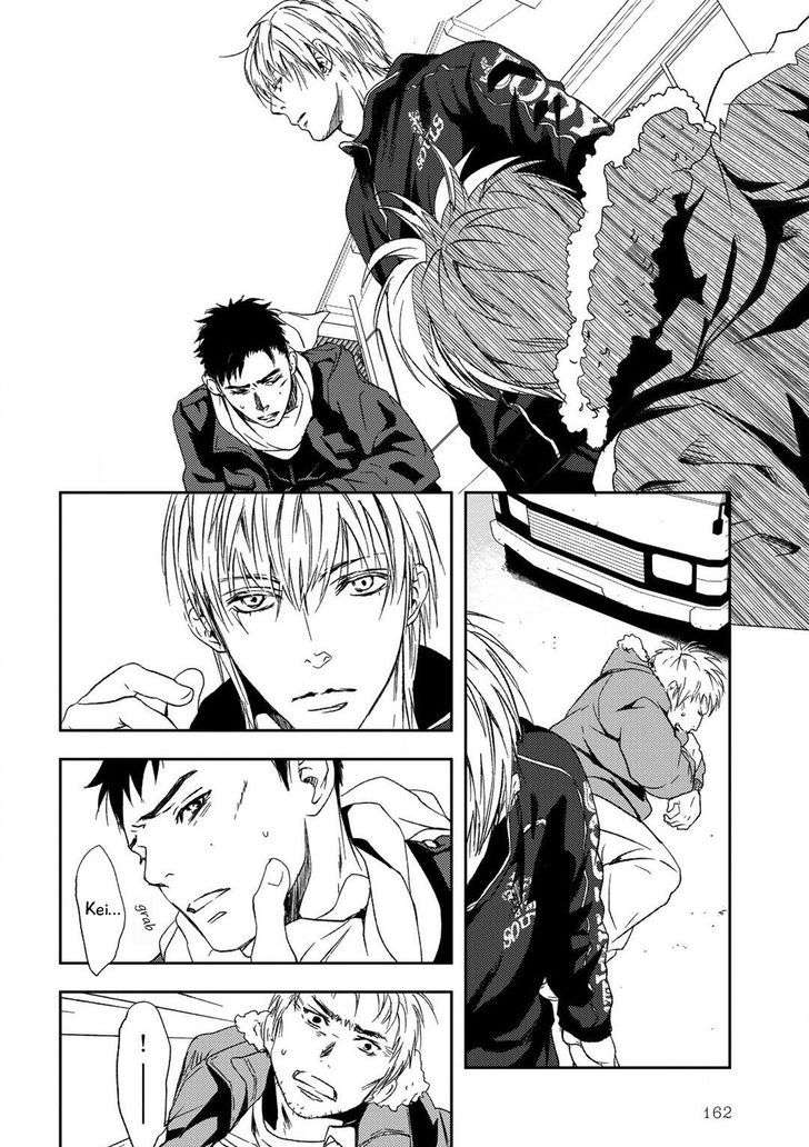 Gift-Ichinose-Yuma-Eng page 21