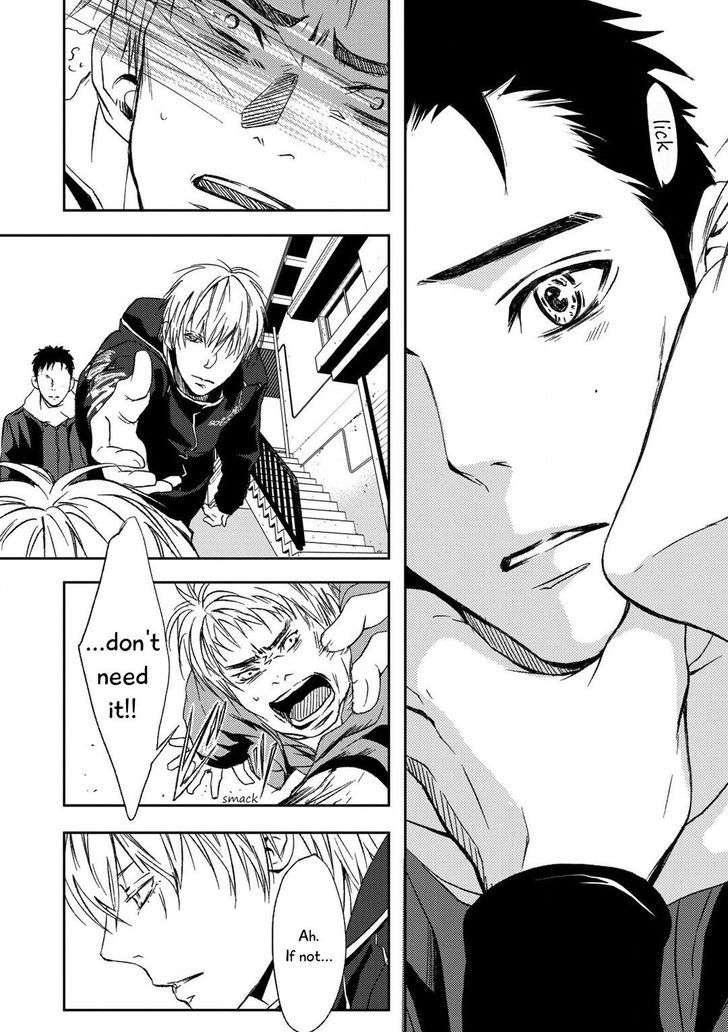 Gift-Ichinose-Yuma-Eng page 22