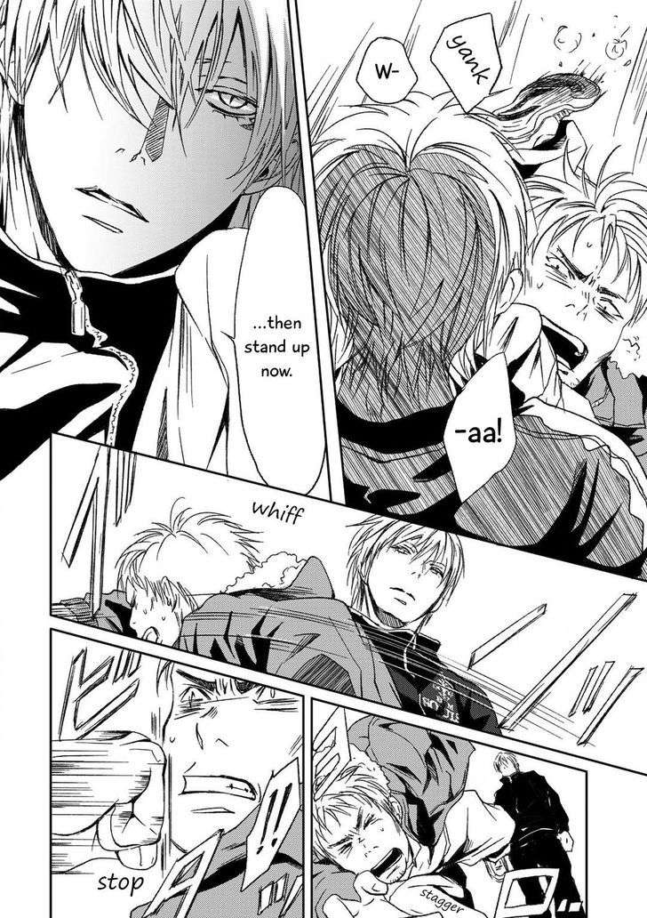 Gift-Ichinose-Yuma-Eng page 23
