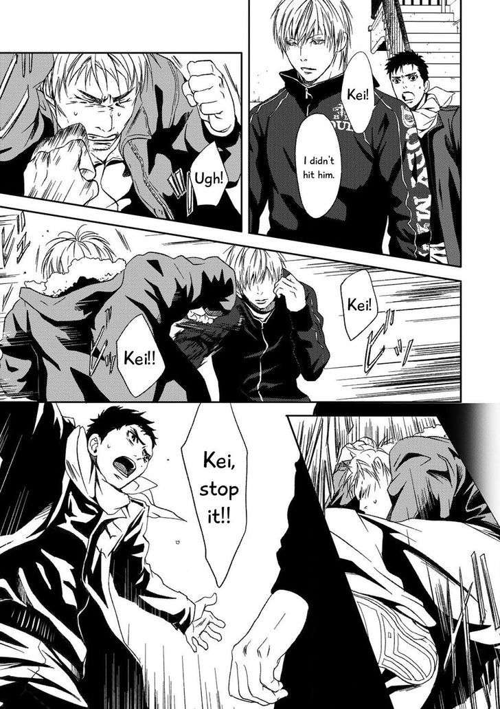 Gift-Ichinose-Yuma-Eng page 24