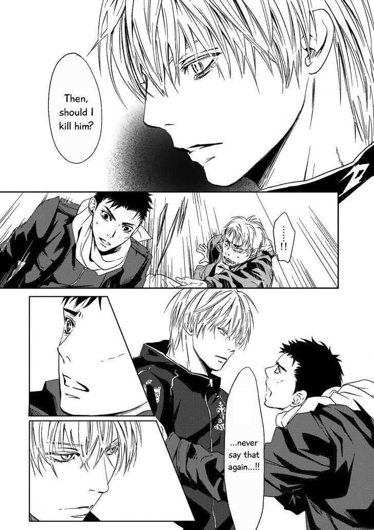 Gift-Ichinose-Yuma-Eng page 25