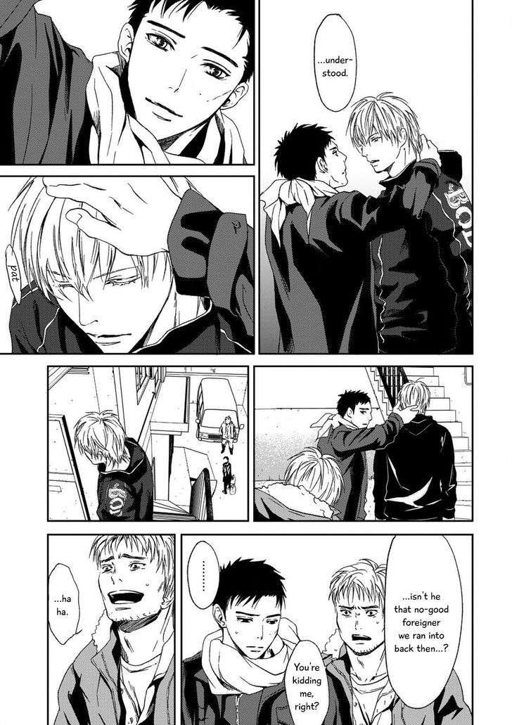 Gift-Ichinose-Yuma-Eng page 26