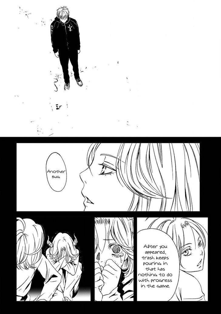 Gift-Ichinose-Yuma-Eng page 29
