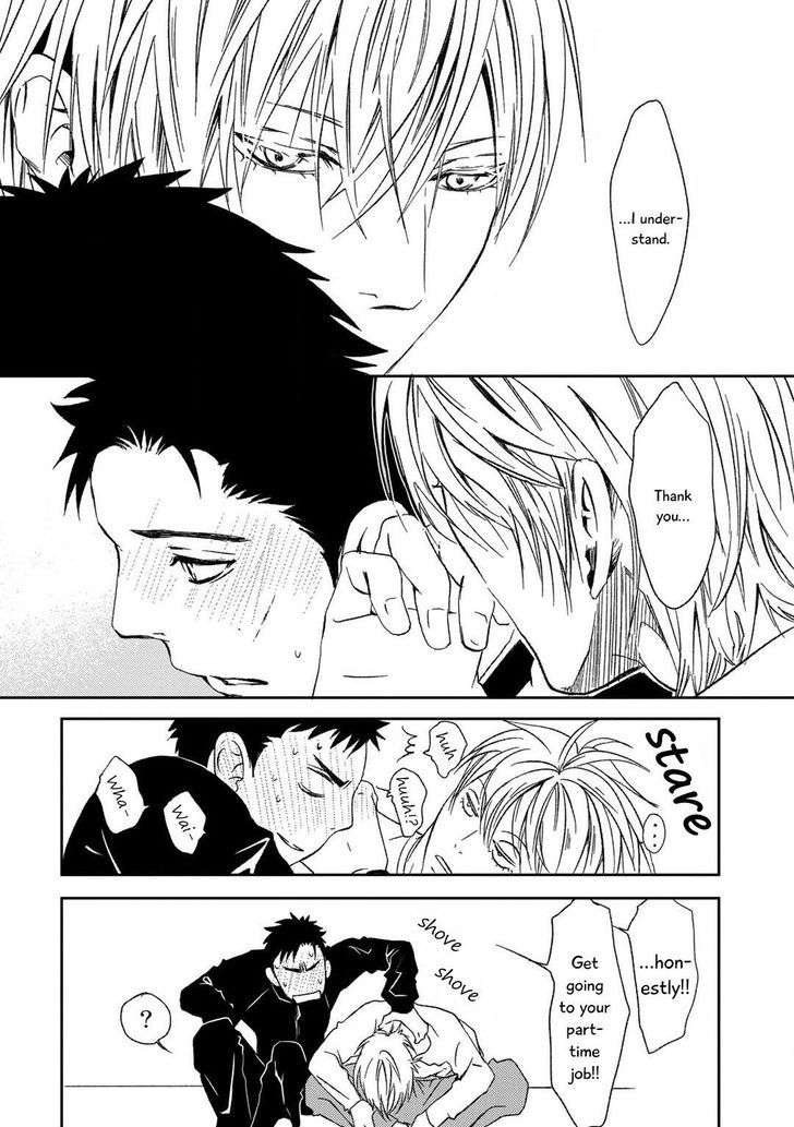 Gift-Ichinose-Yuma-Eng page 33
