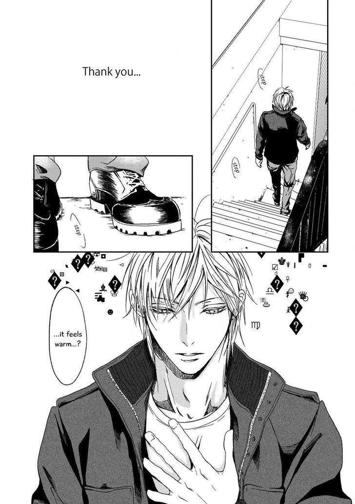 Gift-Ichinose-Yuma-Eng page 34