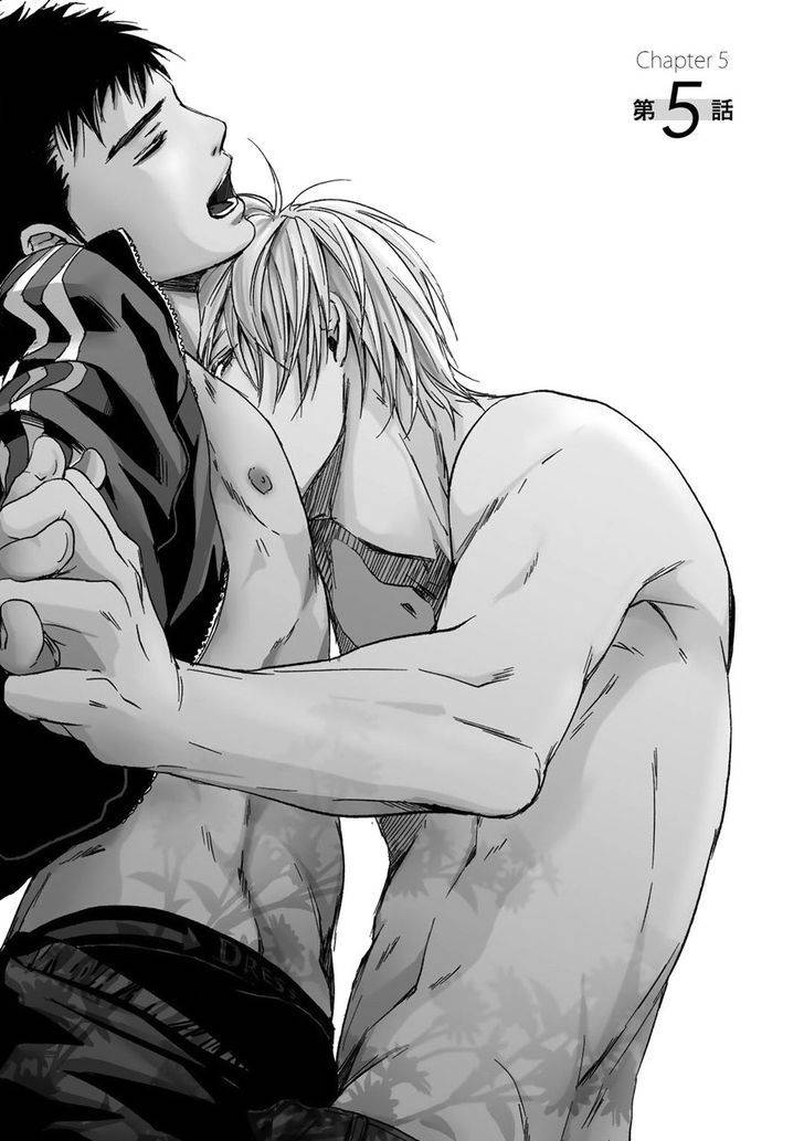 Gift-Ichinose-Yuma-Eng chapter_006 thumbnail