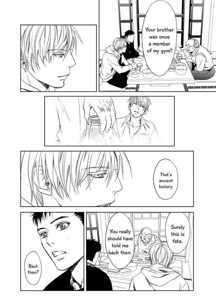 Gift-Ichinose-Yuma-Eng page 8