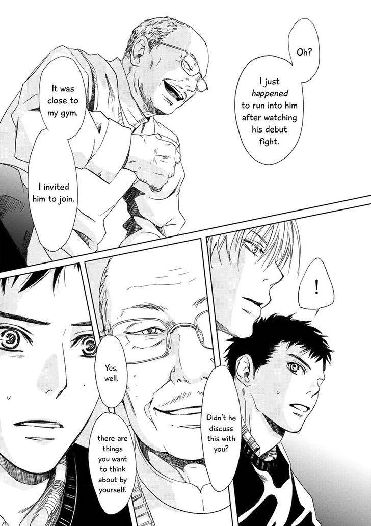 Gift-Ichinose-Yuma-Eng page 9