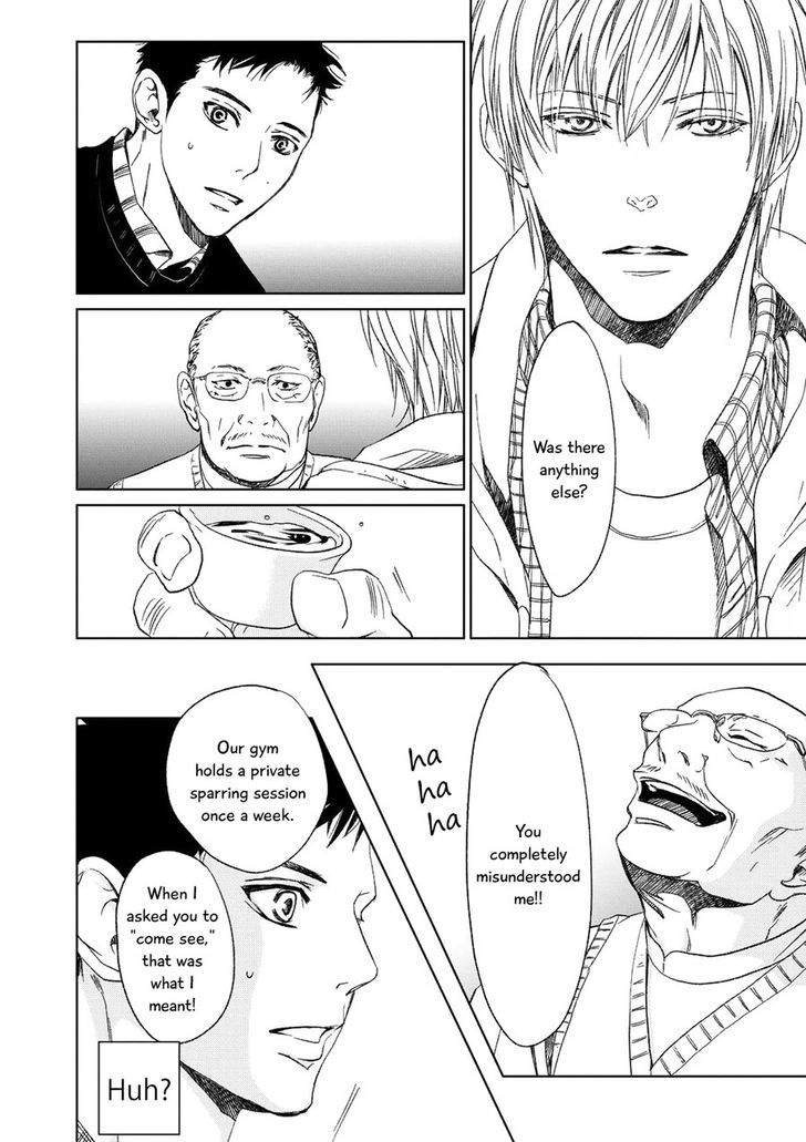 Gift-Ichinose-Yuma-Eng page 12