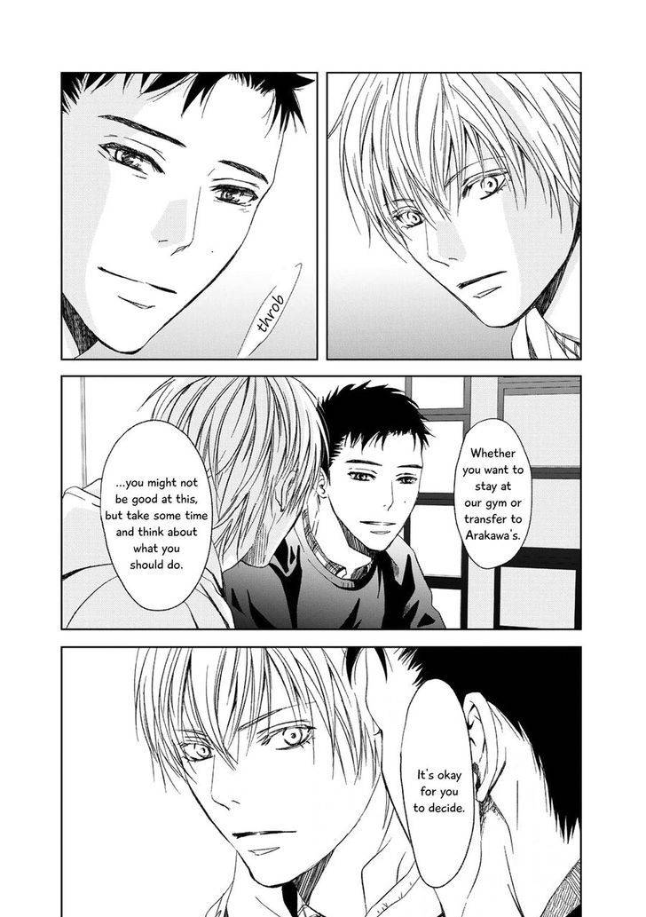 Gift-Ichinose-Yuma-Eng page 17