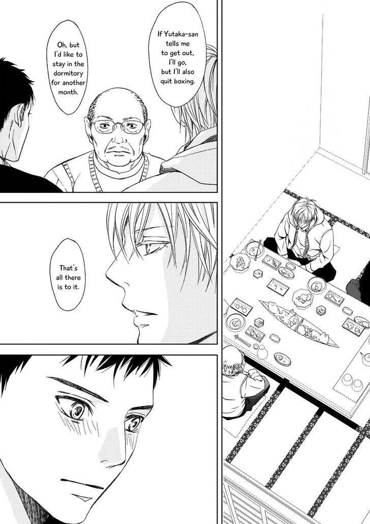 Gift-Ichinose-Yuma-Eng page 20