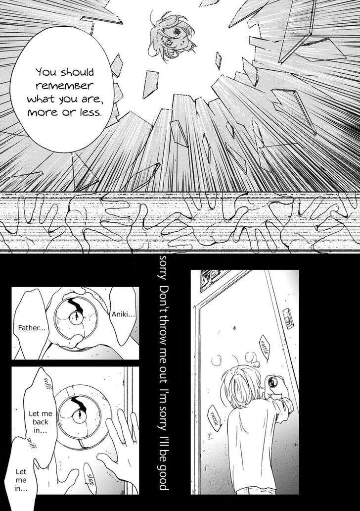 Gift-Ichinose-Yuma-Eng page 28