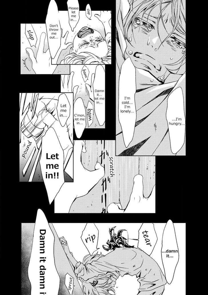 Gift-Ichinose-Yuma-Eng page 29