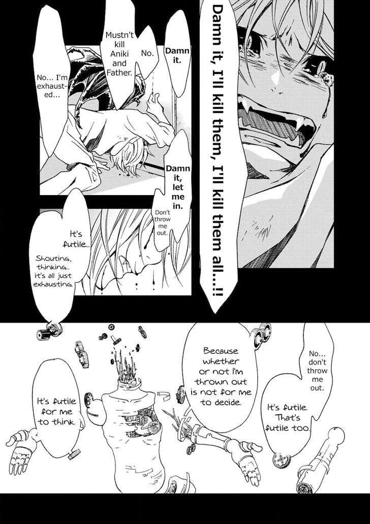 Gift-Ichinose-Yuma-Eng page 30