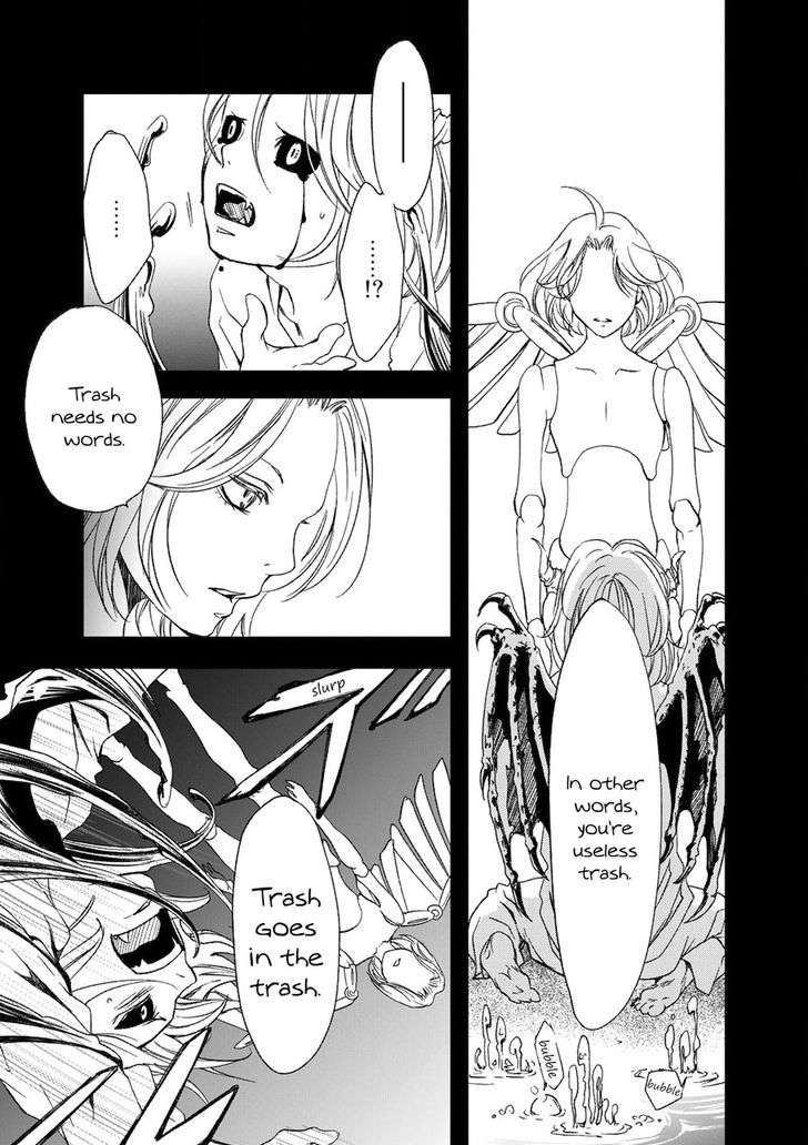 Gift-Ichinose-Yuma-Eng page 32