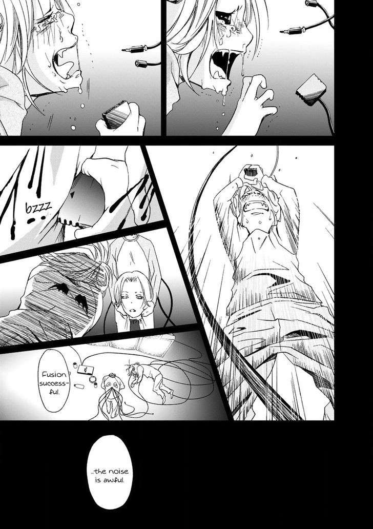 Gift-Ichinose-Yuma-Eng page 36
