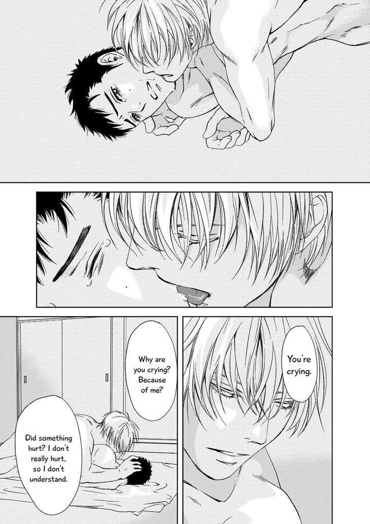 Gift-Ichinose-Yuma-Eng page 47