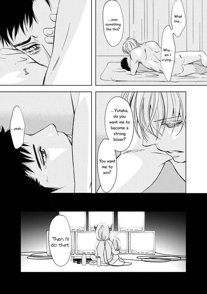 Gift-Ichinose-Yuma-Eng page 49