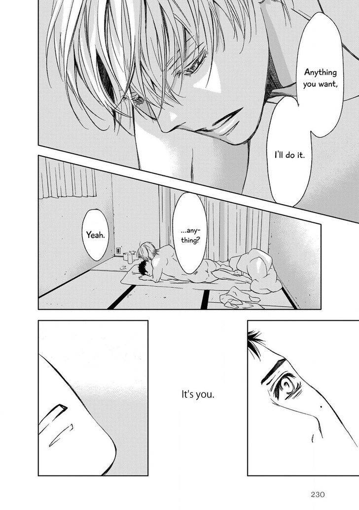 Gift-Ichinose-Yuma-Eng page 50