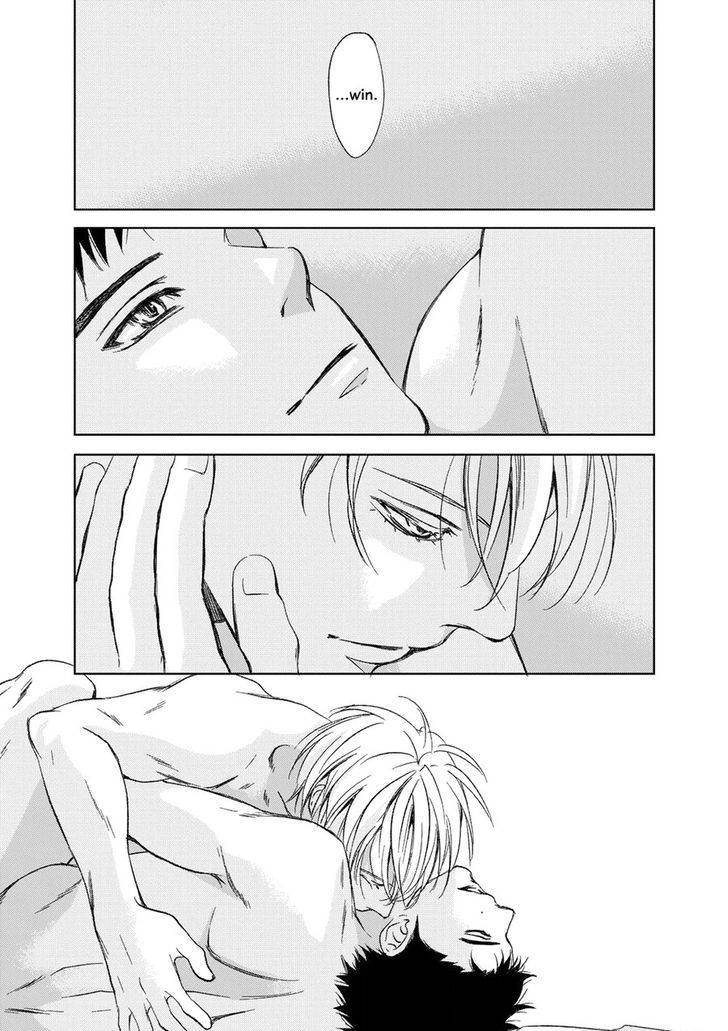 Gift-Ichinose-Yuma-Eng page 51