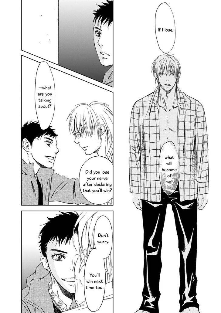 Gift-Ichinose-Yuma-Eng page 54