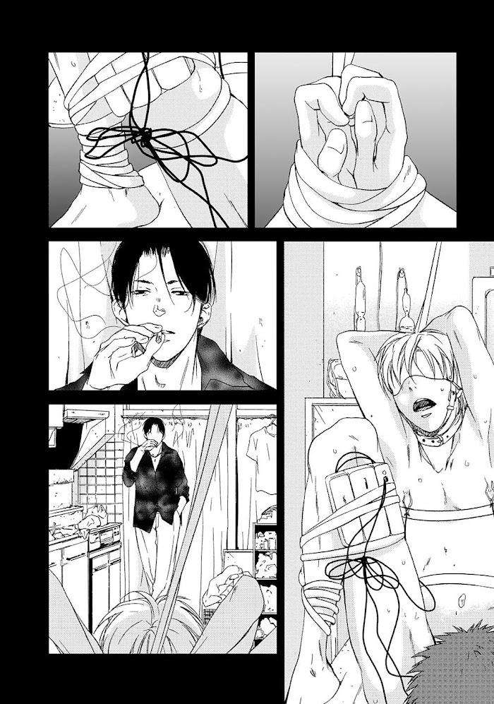 Gift-Ichinose-Yuma-Eng page 4
