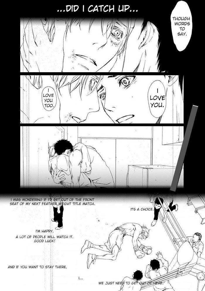 Gift-Ichinose-Yuma-Eng page 5
