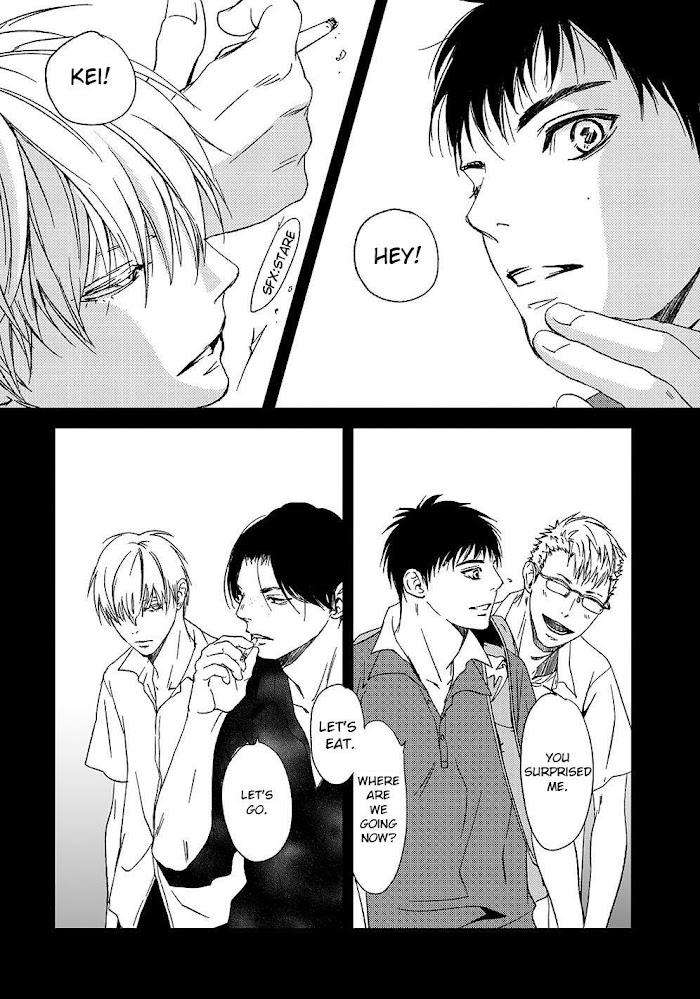Gift-Ichinose-Yuma-Eng page 6