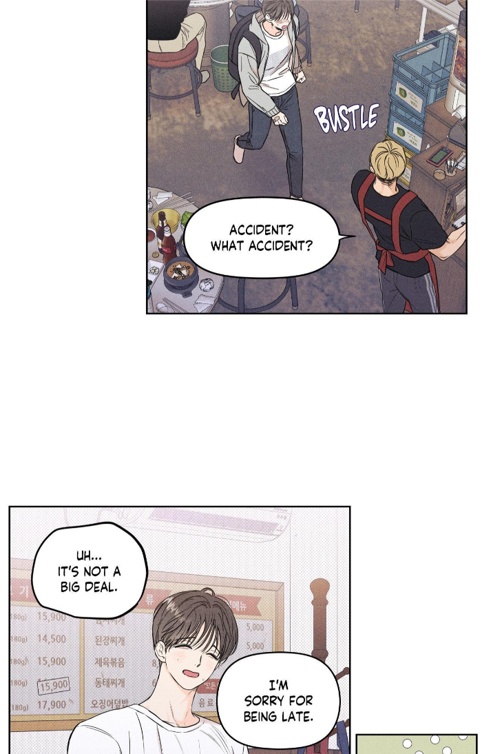 Gig-Of-The-Day-By-Danbi-Uncensored-Eng page 15