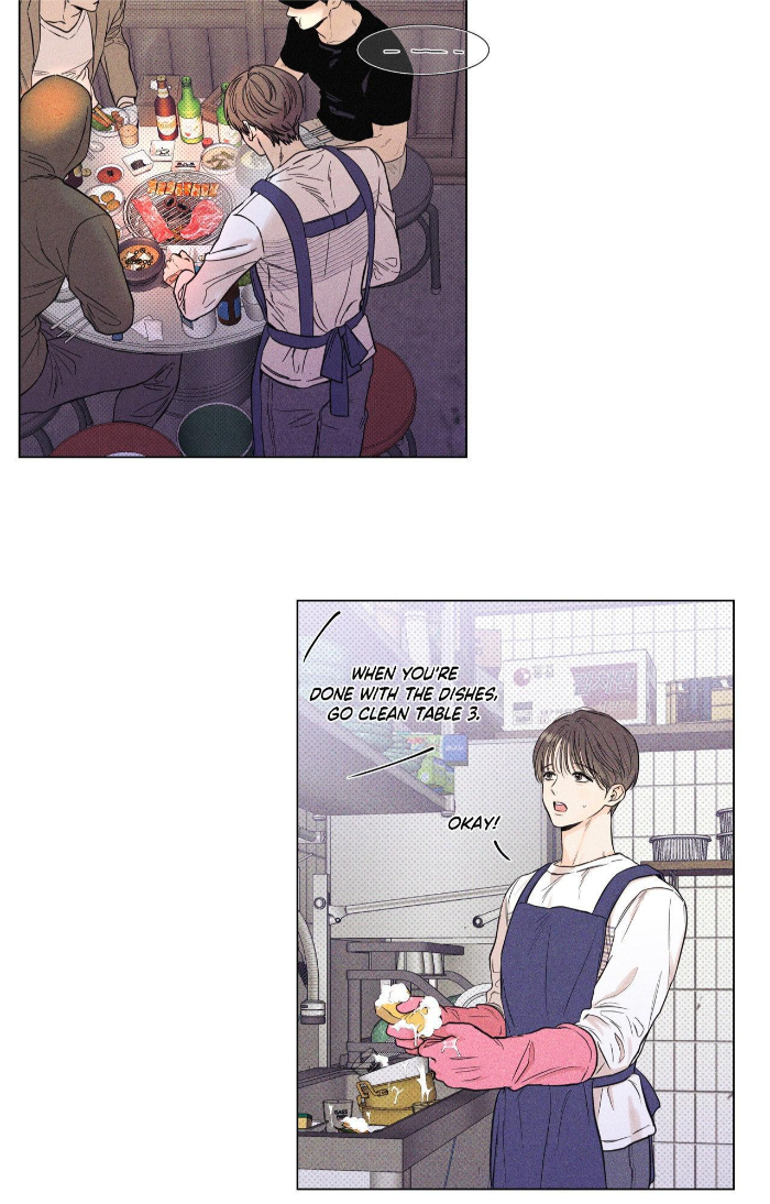 Gig-Of-The-Day-By-Danbi-Uncensored-Eng page 20