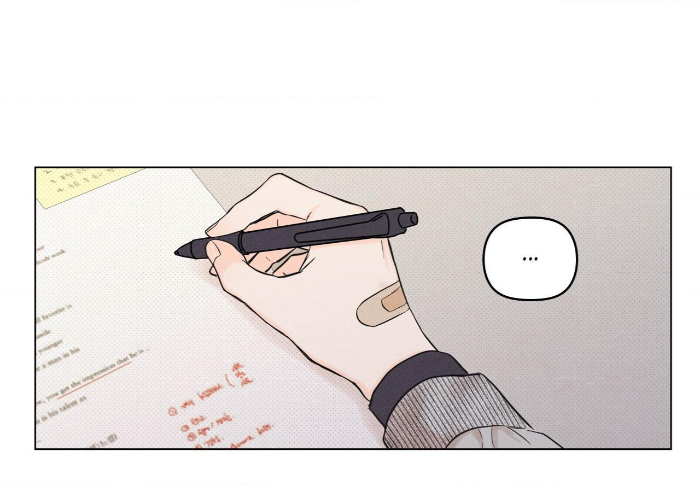 Gig-Of-The-Day-By-Danbi-Uncensored-Eng page 53