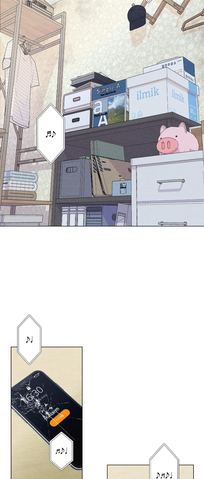 Gig-Of-The-Day-By-Danbi-Uncensored-Eng page 11