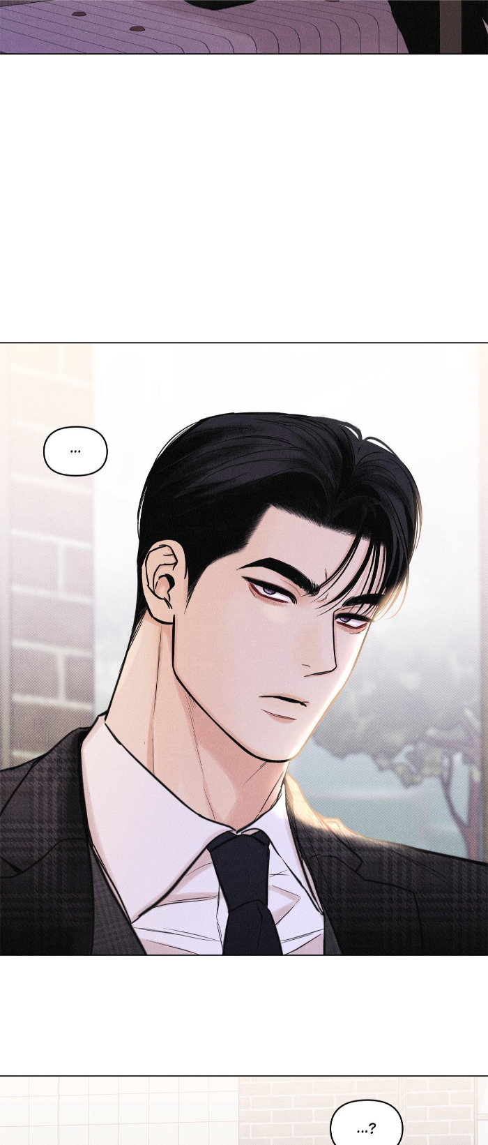 Gig-Of-The-Day-By-Danbi-Uncensored-Eng page 24