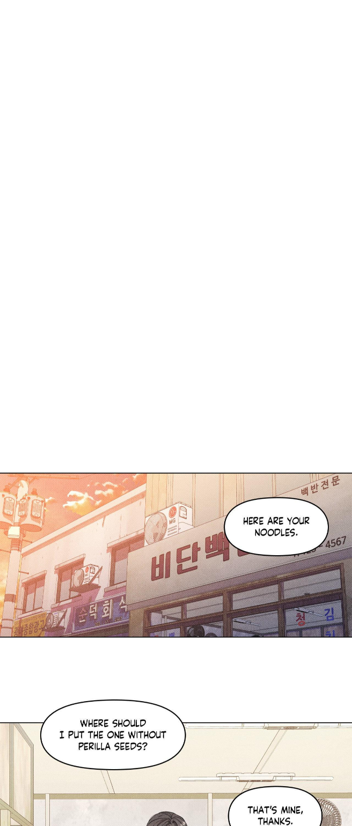 Gig-Of-The-Day-By-Danbi-Uncensored-Eng page 26