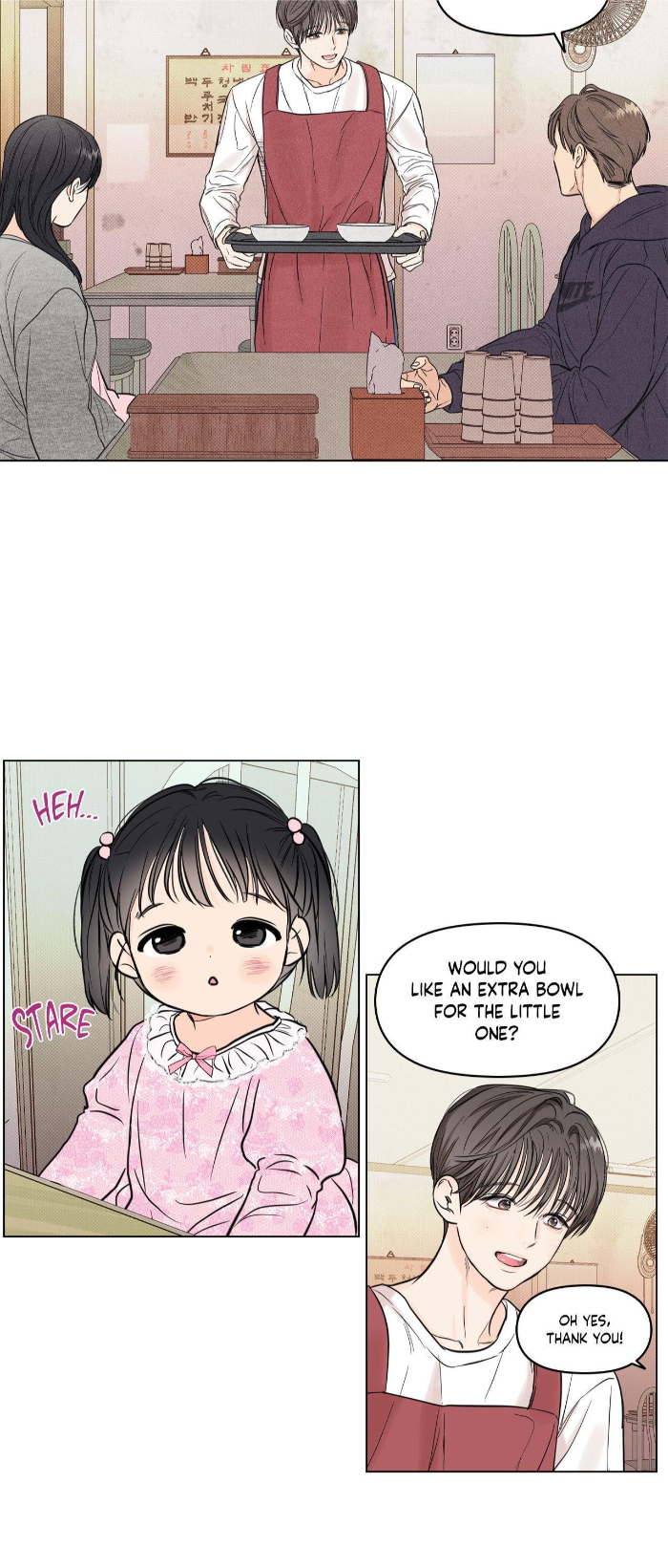 Gig-Of-The-Day-By-Danbi-Uncensored-Eng page 27