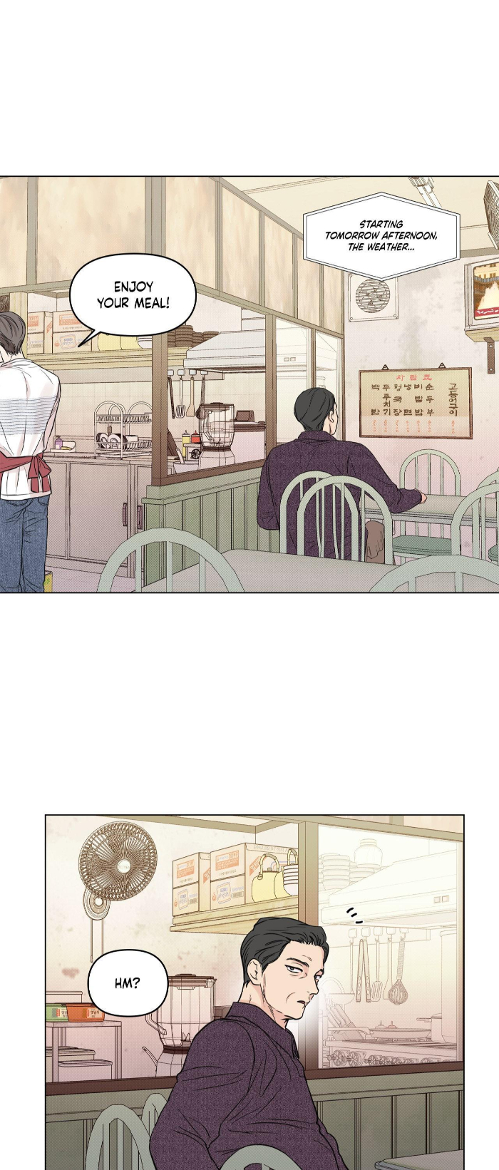 Gig-Of-The-Day-By-Danbi-Uncensored-Eng page 28