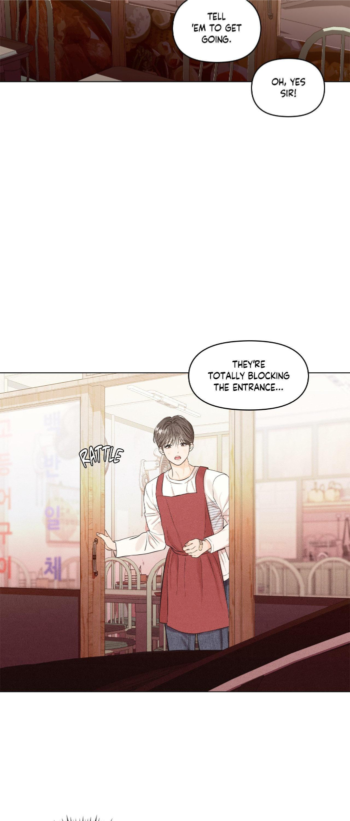 Gig-Of-The-Day-By-Danbi-Uncensored-Eng page 30