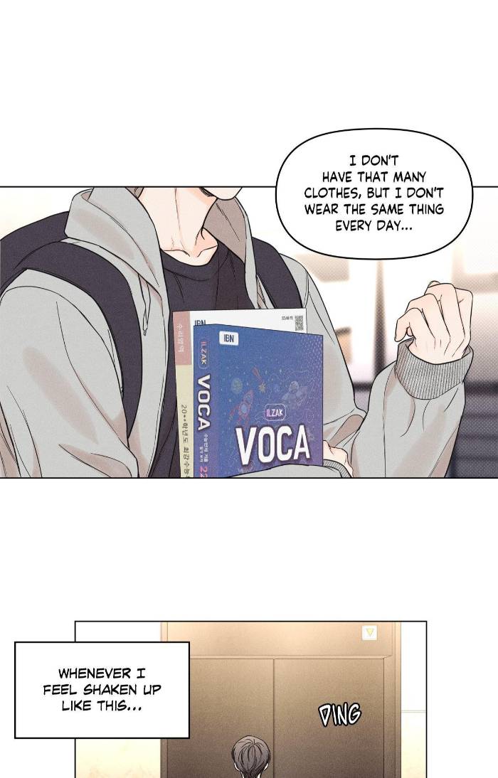 Gig-Of-The-Day-By-Danbi-Uncensored-Eng page 59
