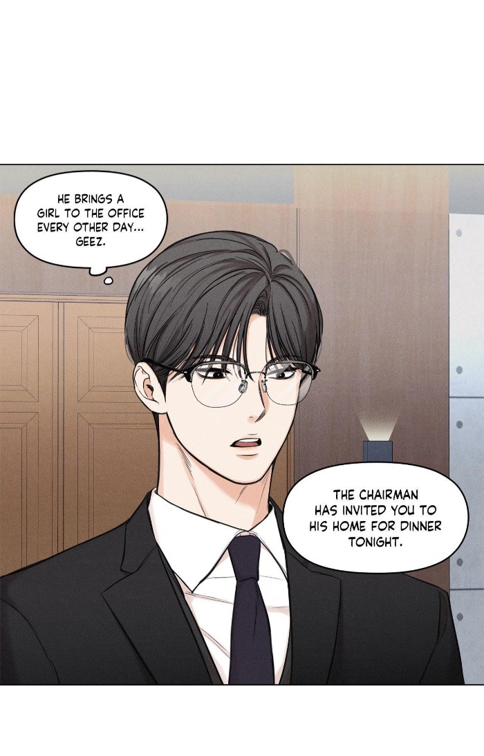 Gig-Of-The-Day-By-Danbi-Uncensored-Eng page 21