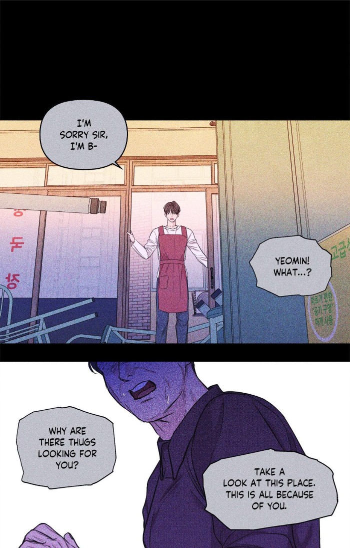 Gig-Of-The-Day-By-Danbi-Uncensored-Eng page 45