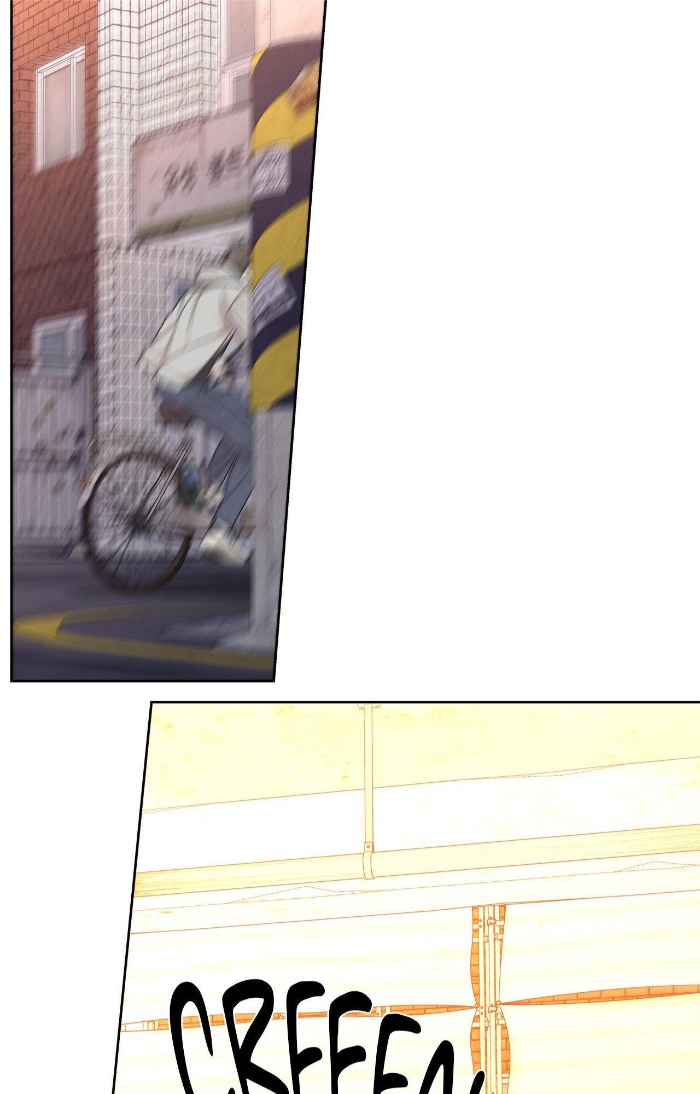 Gig-Of-The-Day-By-Danbi-Uncensored-Eng page 6