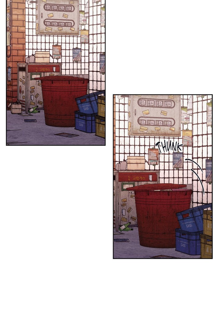 Gig-Of-The-Day-By-Danbi-Uncensored-Eng page 13