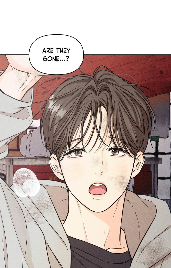 Gig-Of-The-Day-By-Danbi-Uncensored-Eng page 14