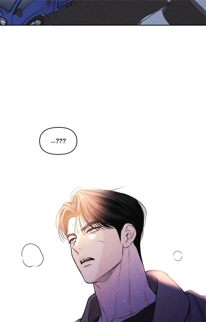 Gig-Of-The-Day-By-Danbi-Uncensored-Eng page 47